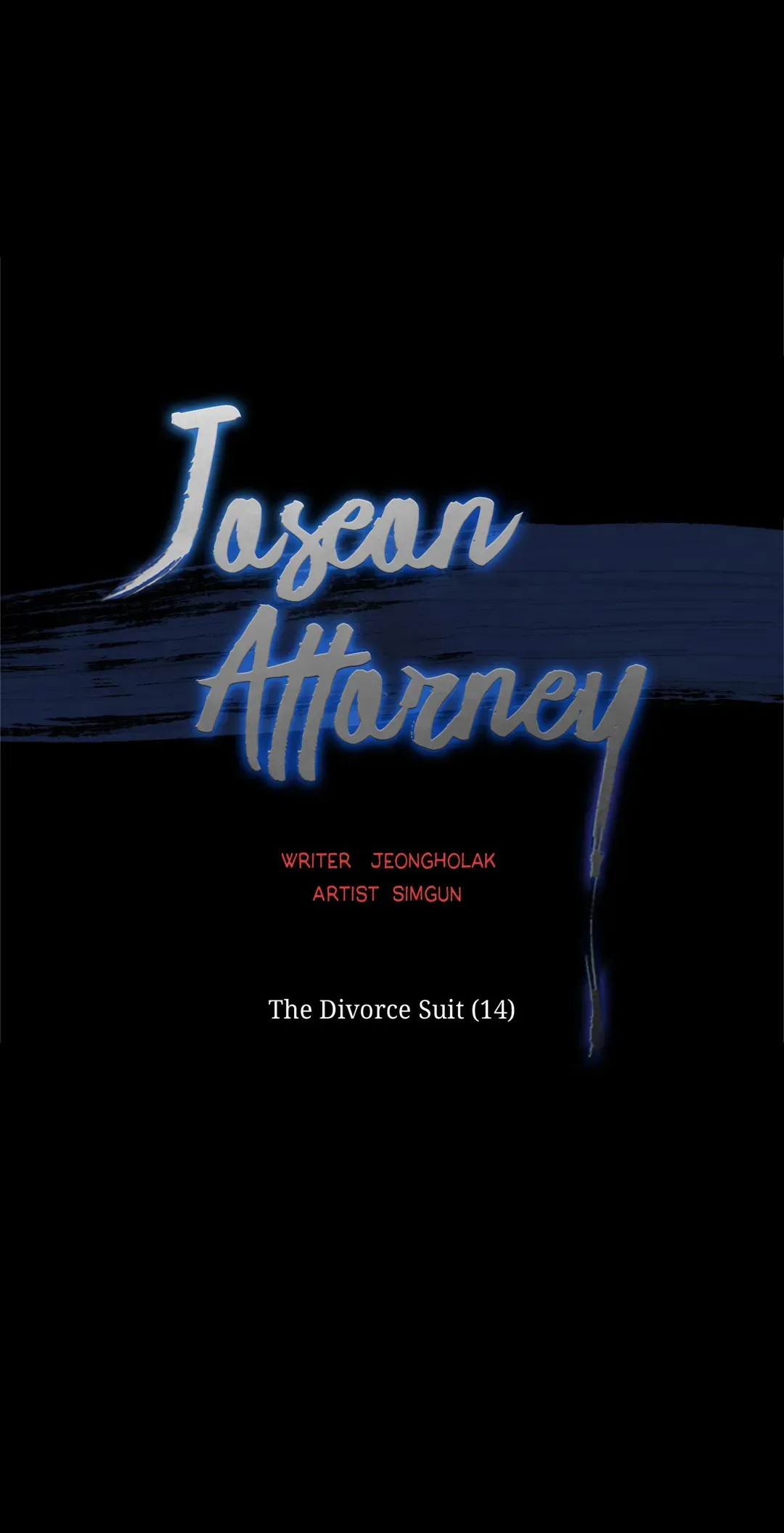 Joseon Attorney Chapter 35 - page 15