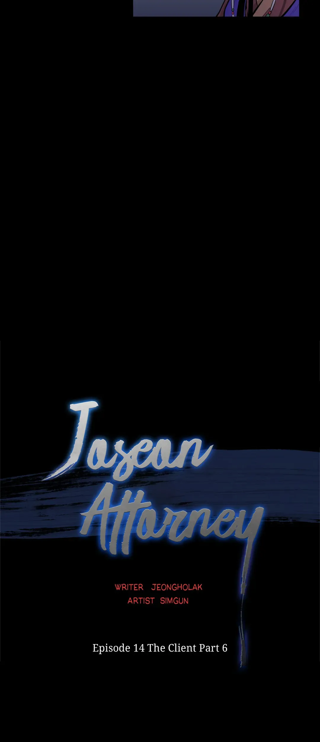 Joseon Attorney Chapter 14 - page 2