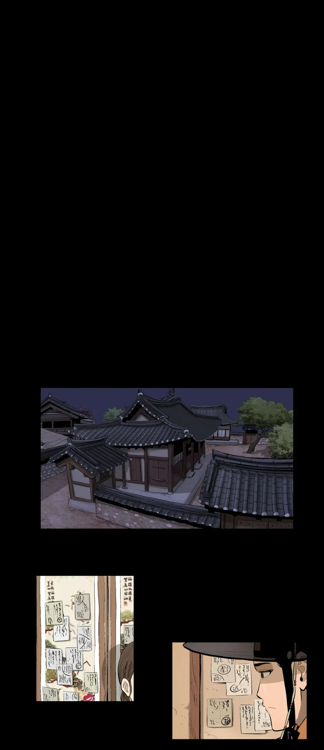 Joseon Attorney Chapter 14 - page 3