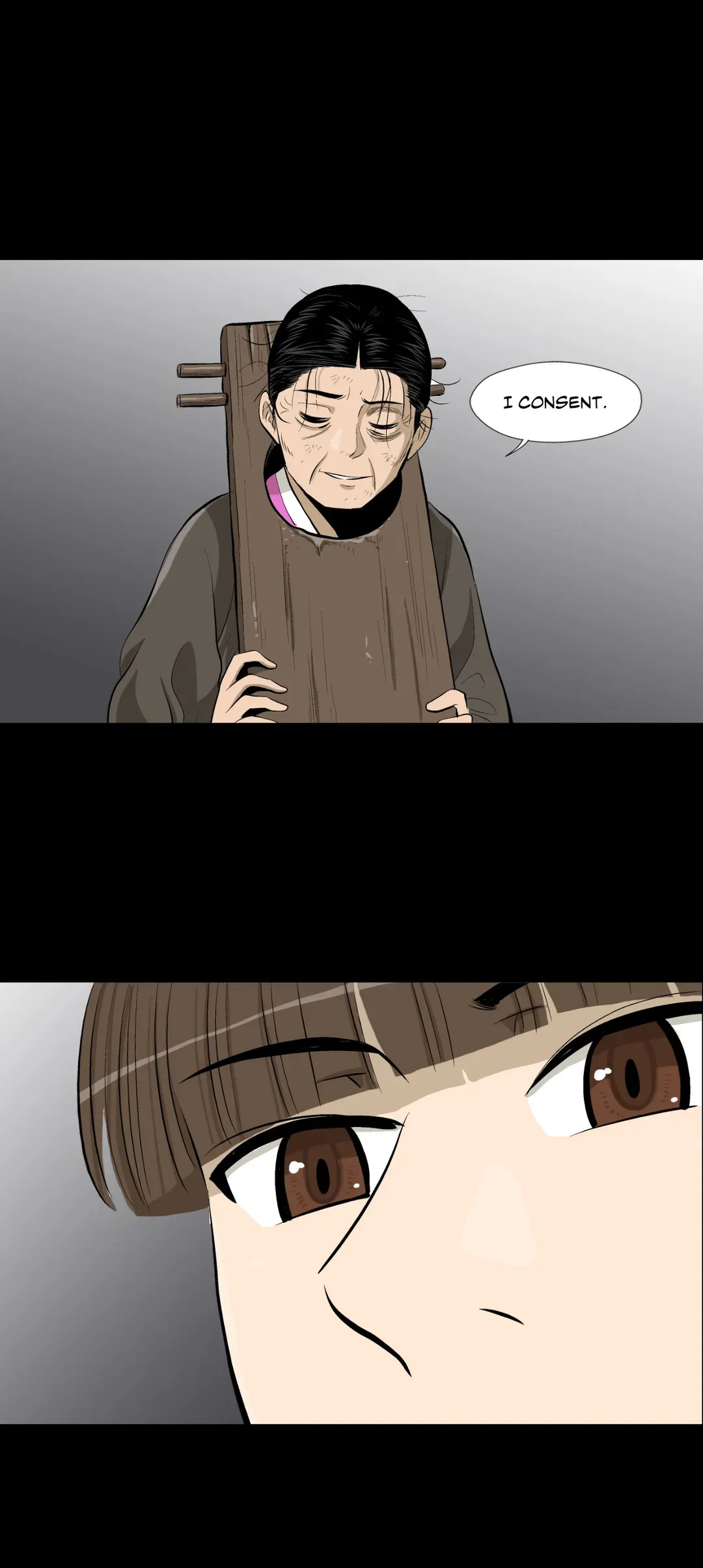 Joseon Attorney Chapter 13 - page 16
