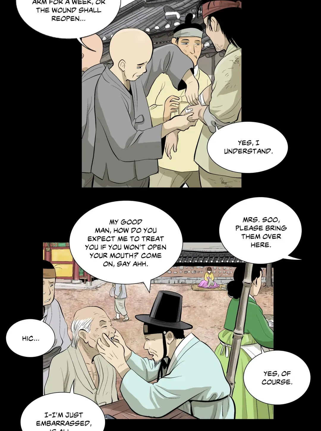 Joseon Attorney Chapter 12 - page 17