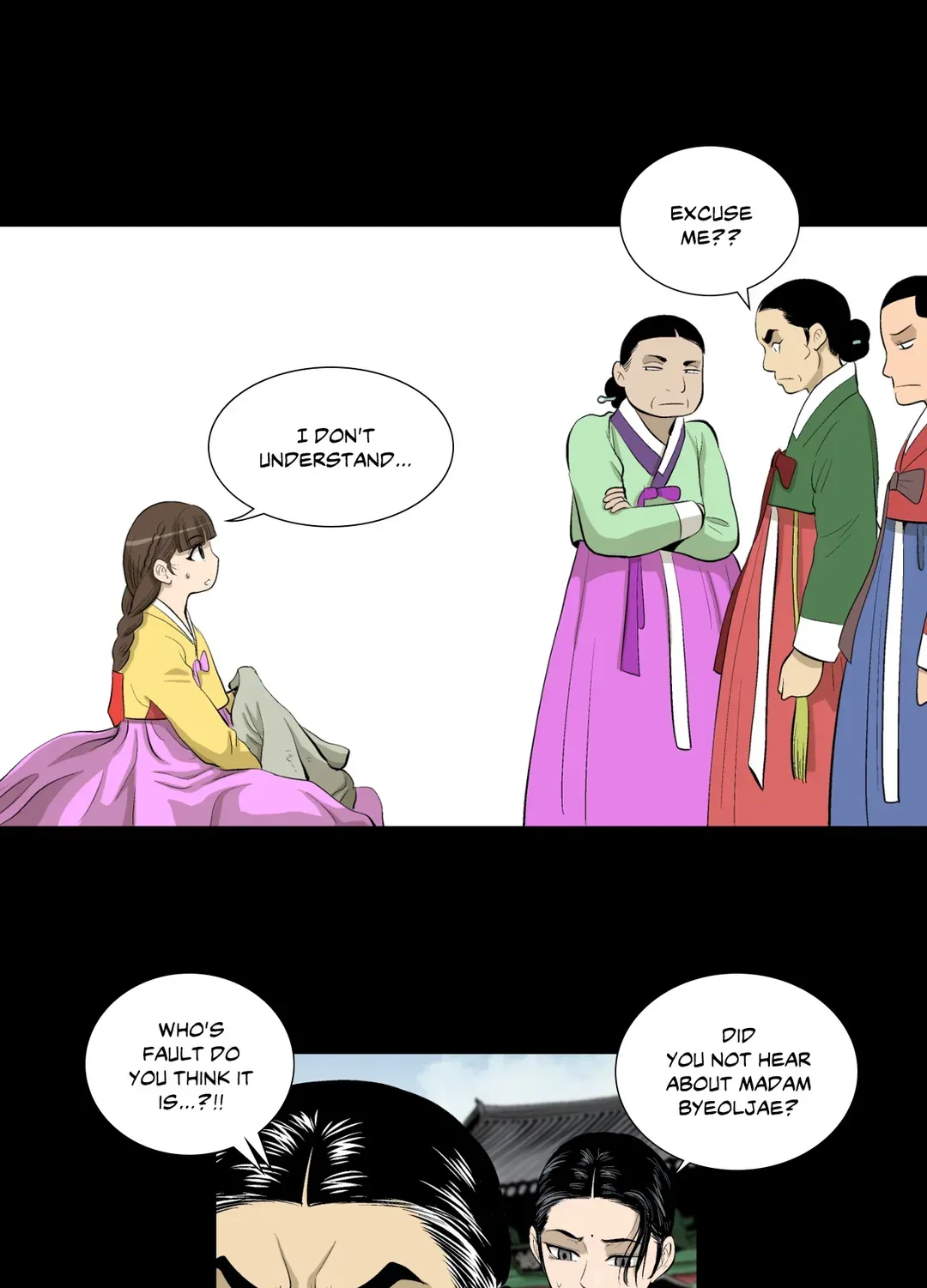 Joseon Attorney Chapter 12 - page 21