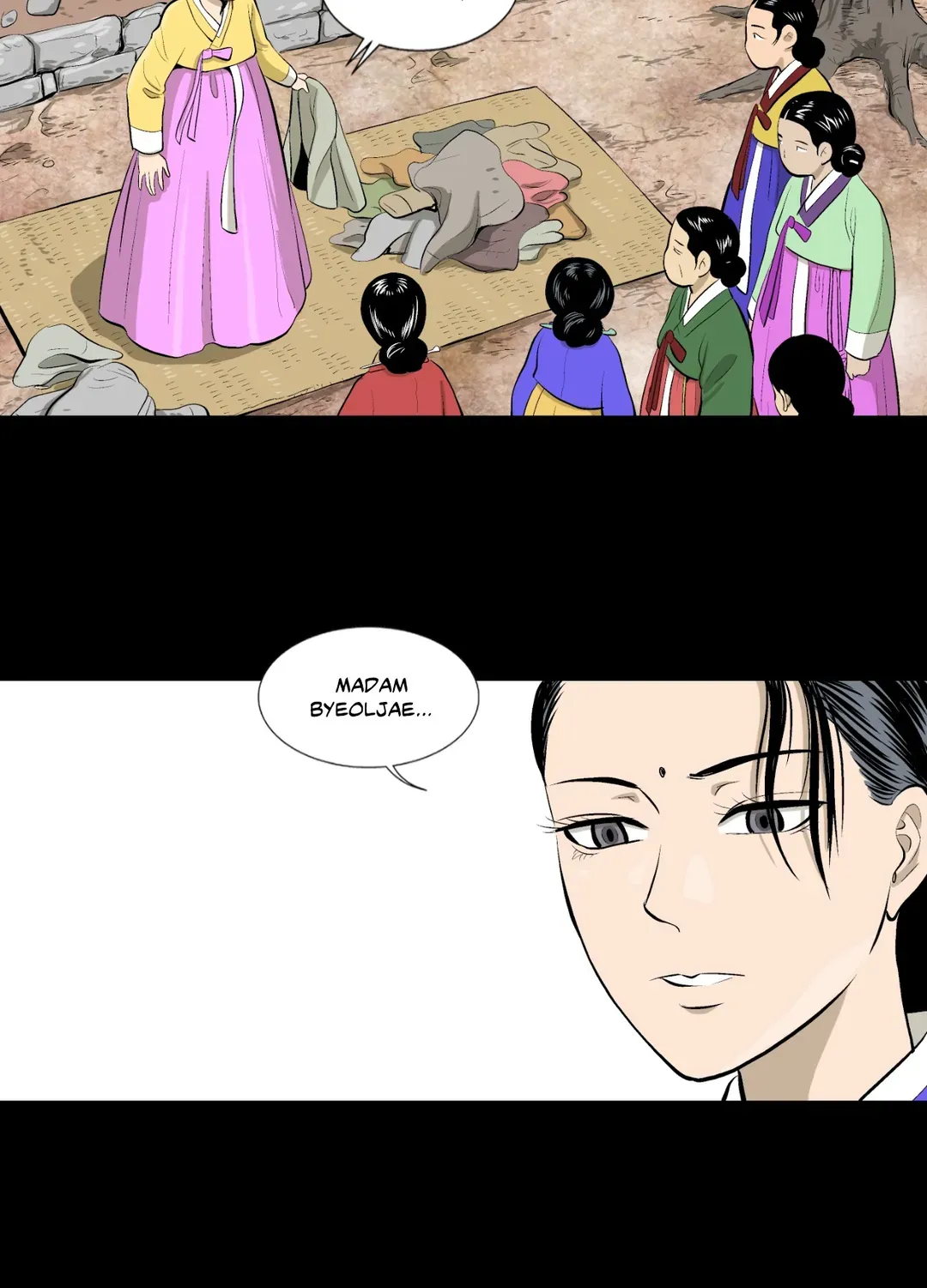 Joseon Attorney Chapter 12 - page 24