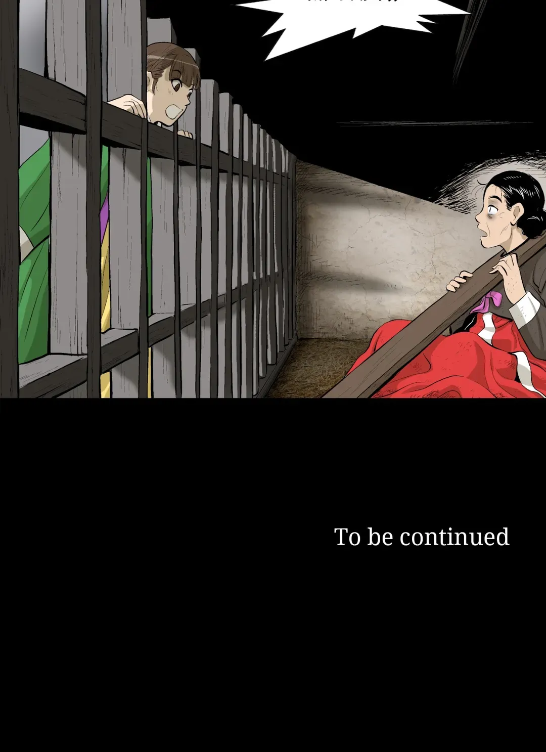 Joseon Attorney Chapter 12 - page 45
