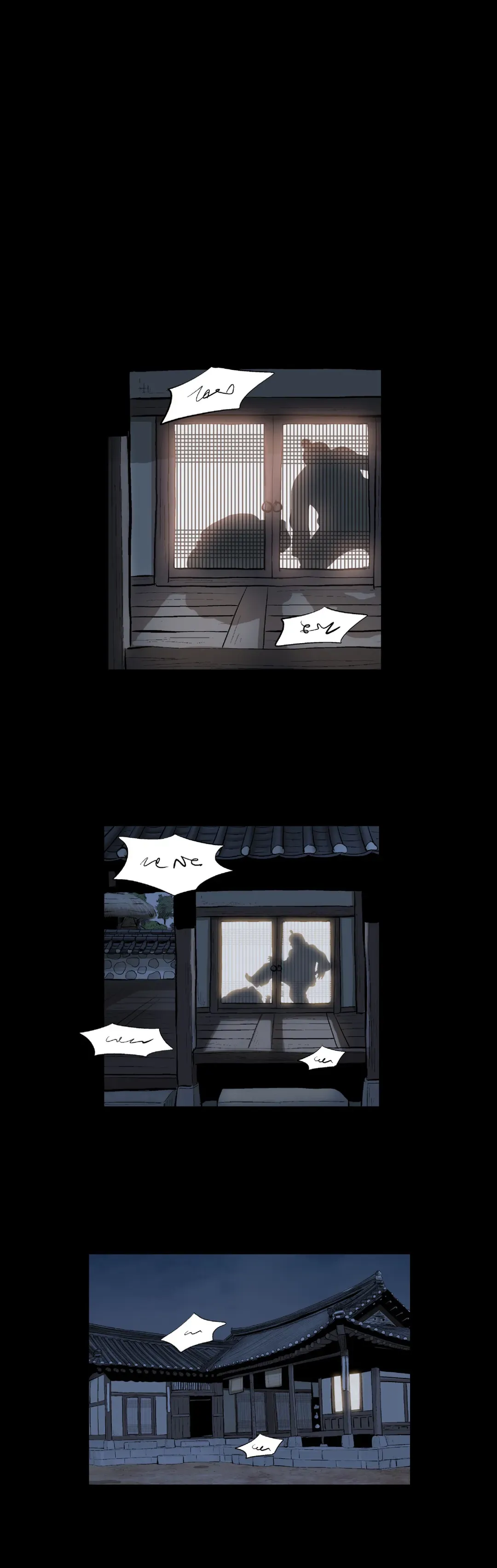 Joseon Attorney Chapter 11 - page 14