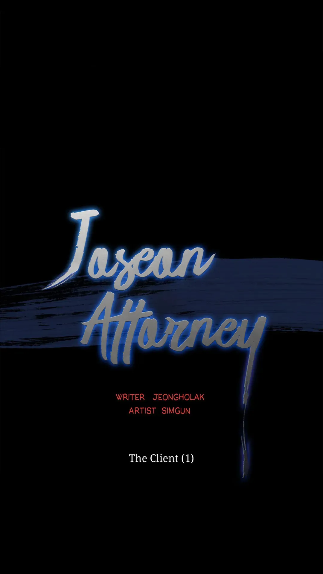 Joseon Attorney Chapter 9 - page 12