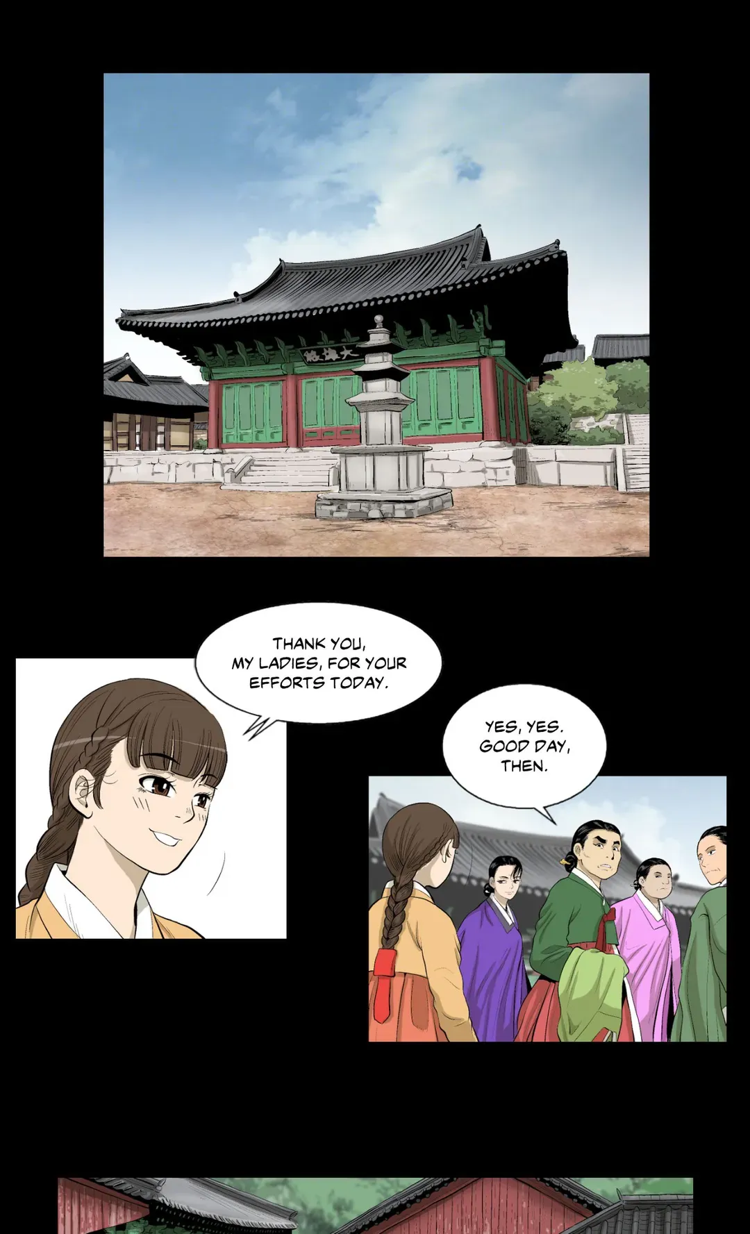Joseon Attorney Chapter 9 - page 13