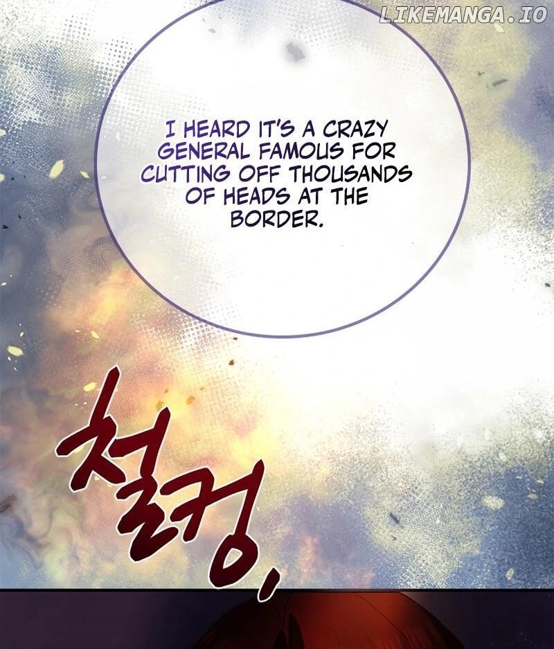 Kirin flower Chapter 1 - page 30