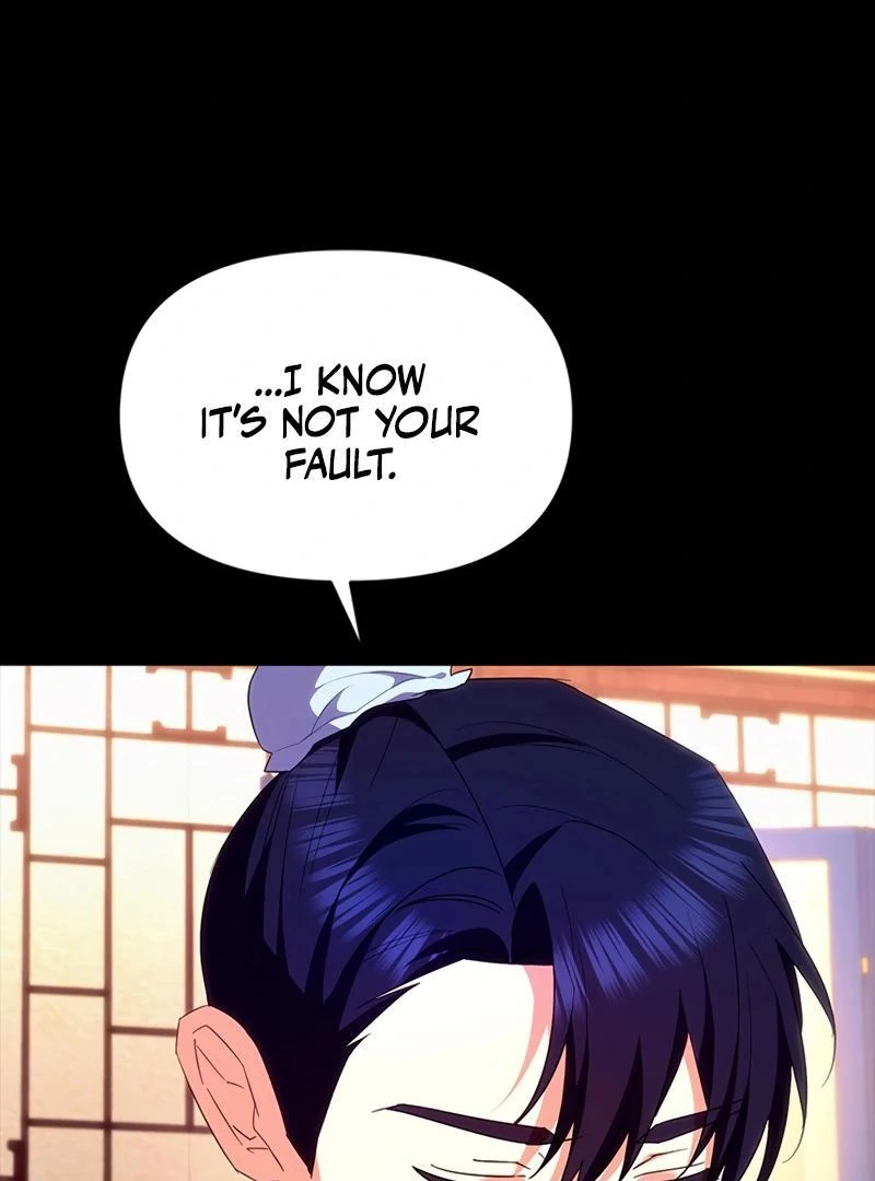 Kirin flower Chapter 2 - page 112