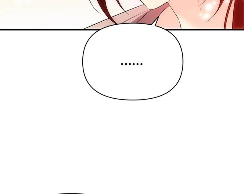 Kirin flower Chapter 2 - page 161