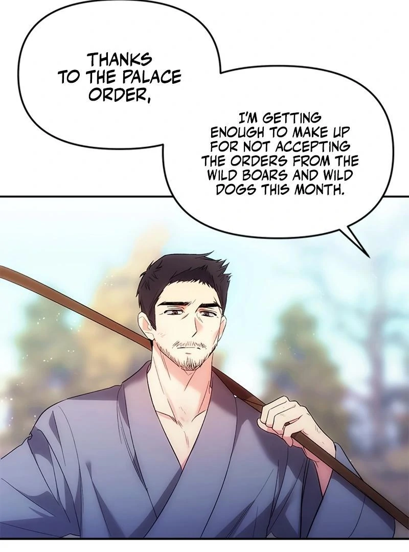 Kirin flower Chapter 2 - page 162