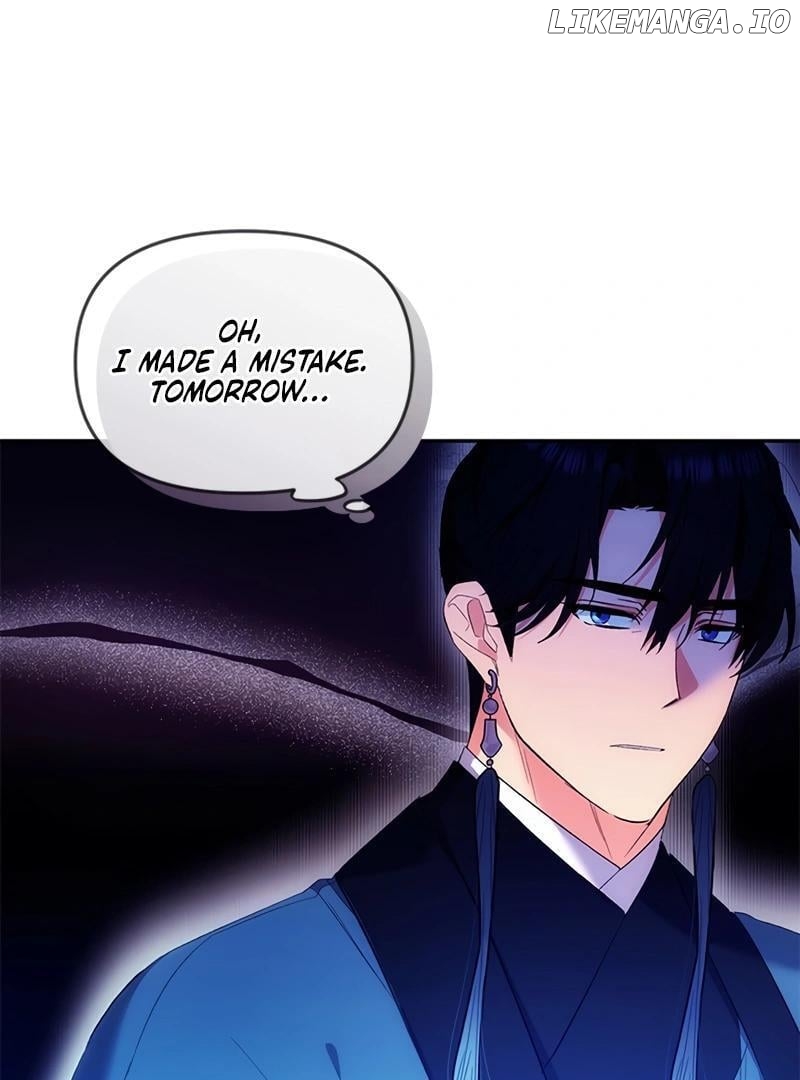 Kirin flower Chapter 2 - page 49