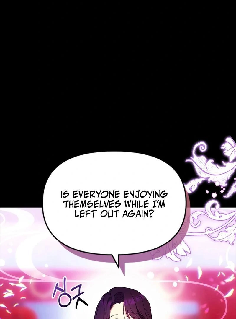 Kirin flower Chapter 2 - page 58