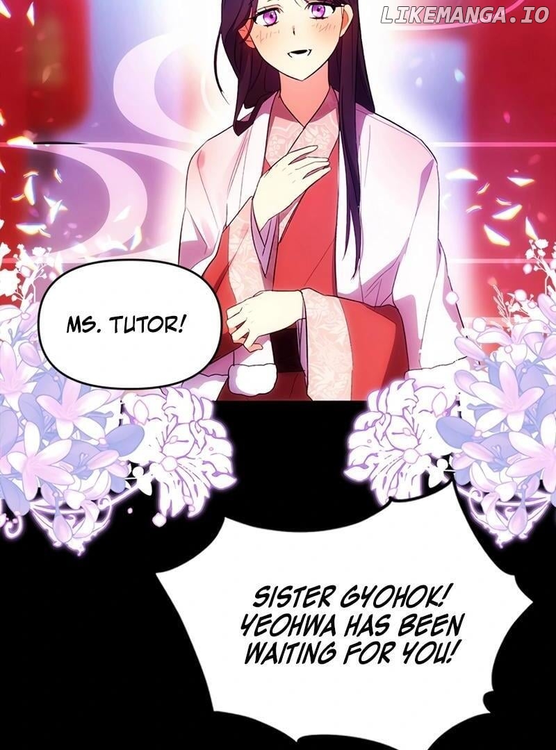 Kirin flower Chapter 2 - page 59