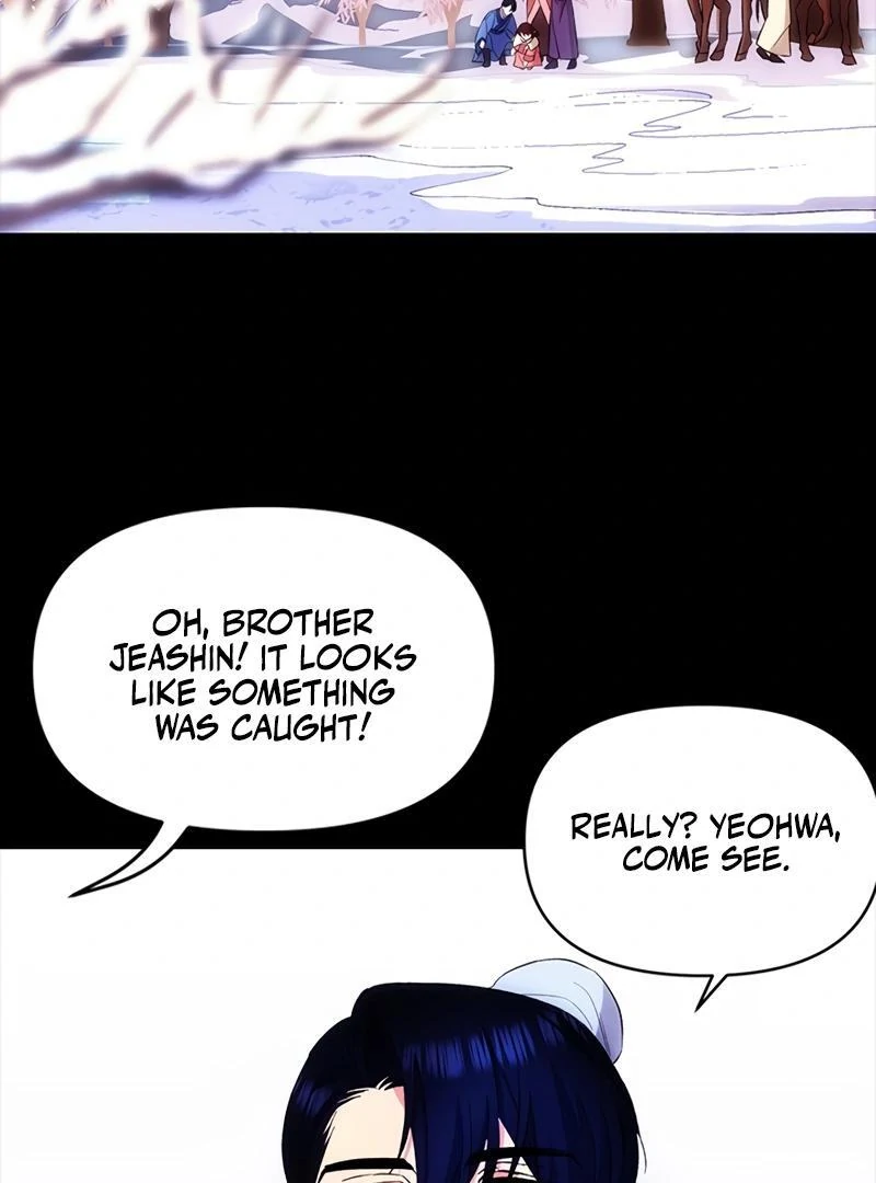 Kirin flower Chapter 2 - page 66