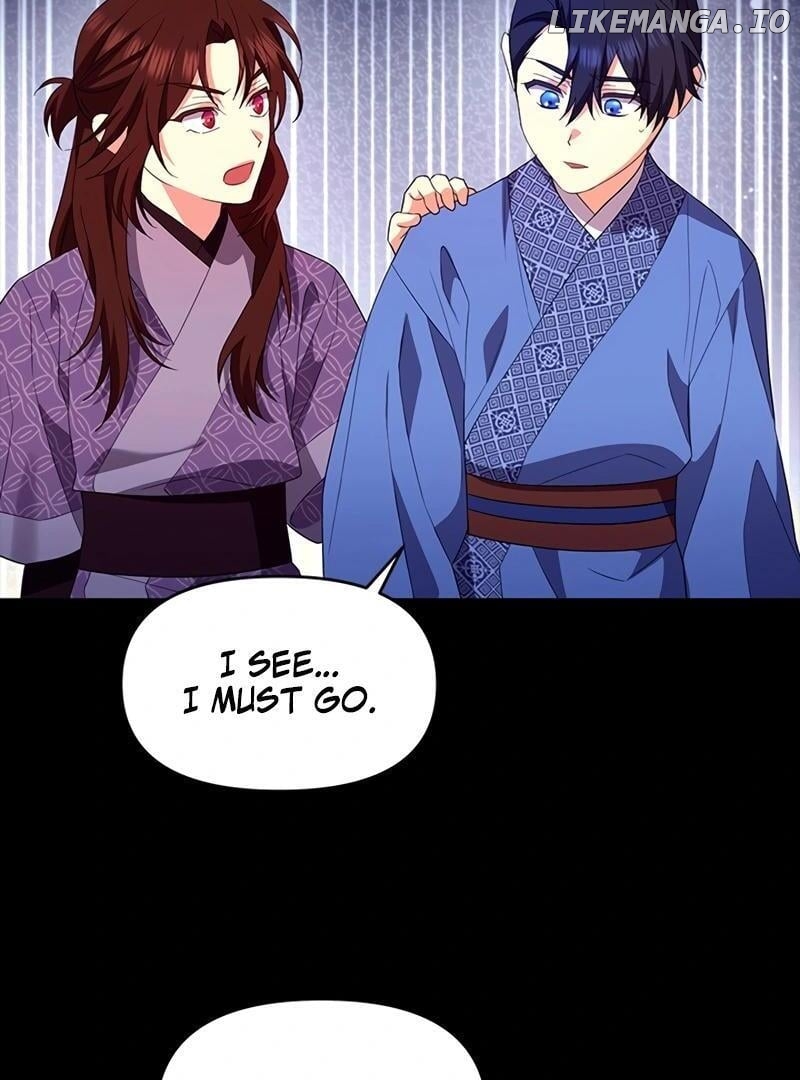 Kirin flower Chapter 2 - page 75