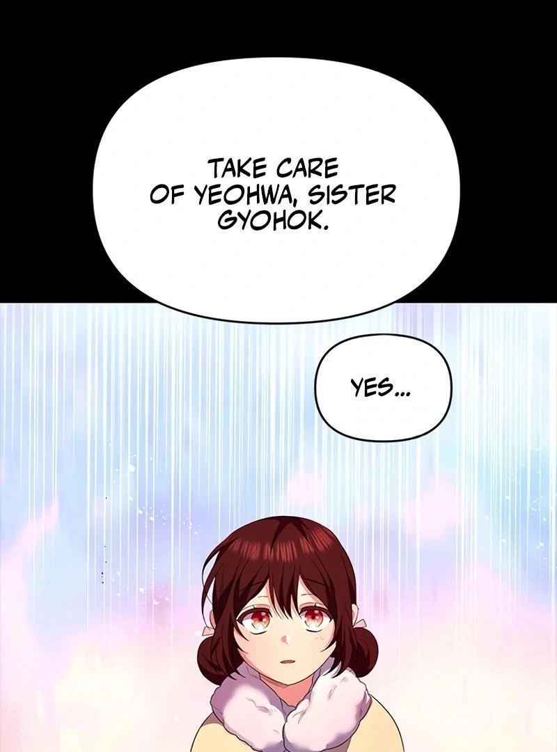 Kirin flower Chapter 2 - page 82