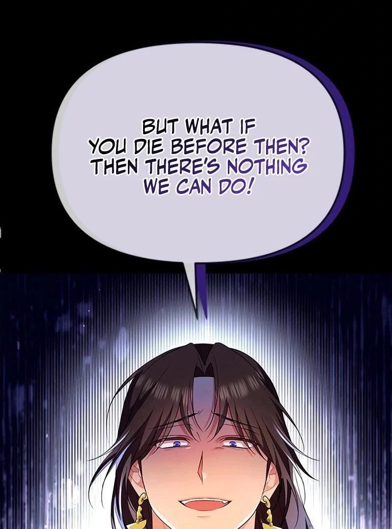Kirin flower Chapter 2 - page 97