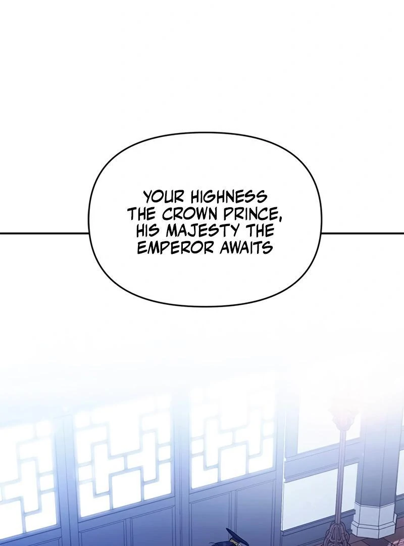 Kirin flower Chapter 3 - page 108