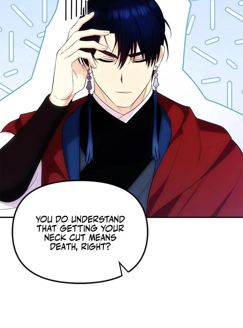 Kirin flower Chapter 3 - page 18