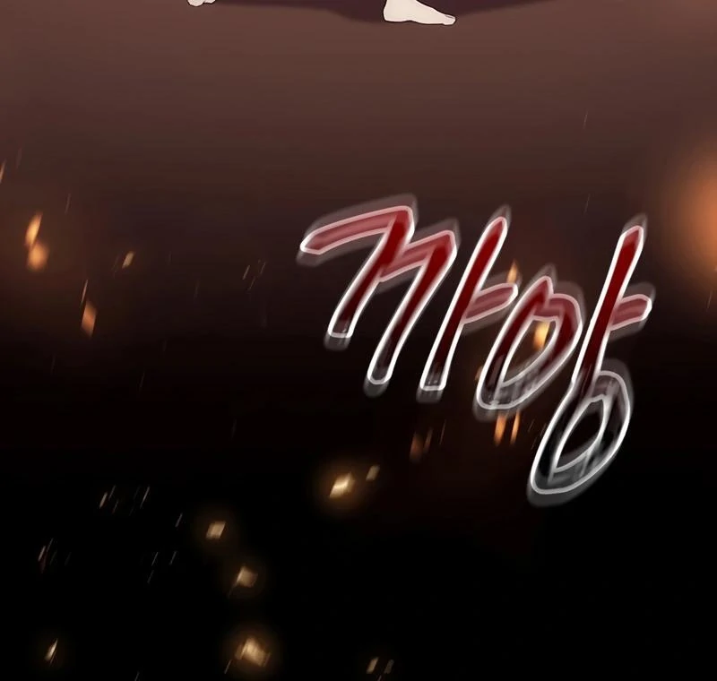 Kirin flower Chapter 3 - page 44