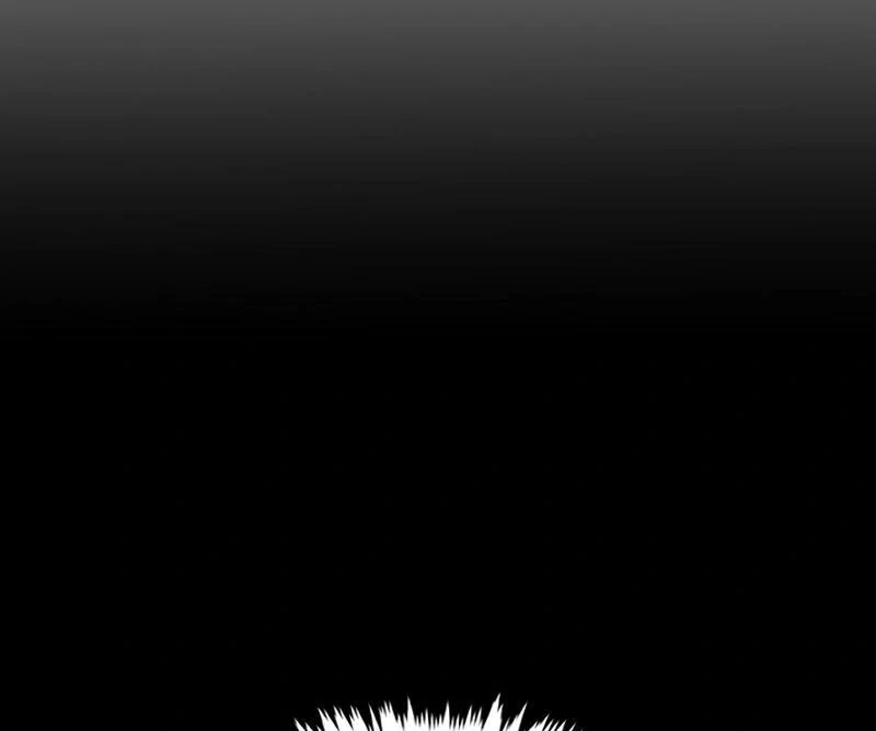 Kirin flower Chapter 3 - page 60