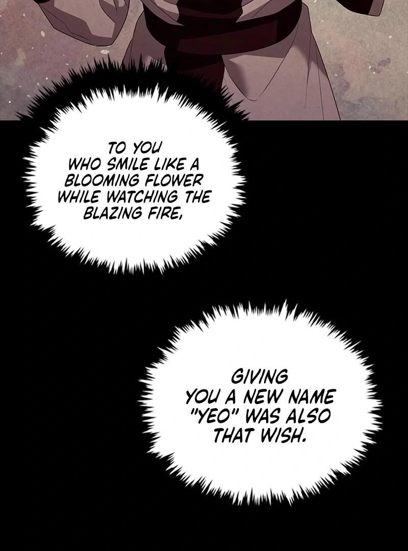 Kirin flower Chapter 3 - page 65