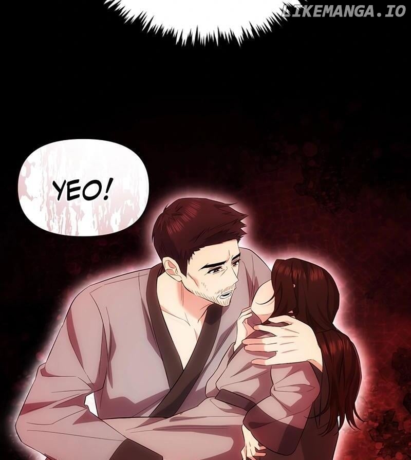 Kirin flower Chapter 3 - page 75