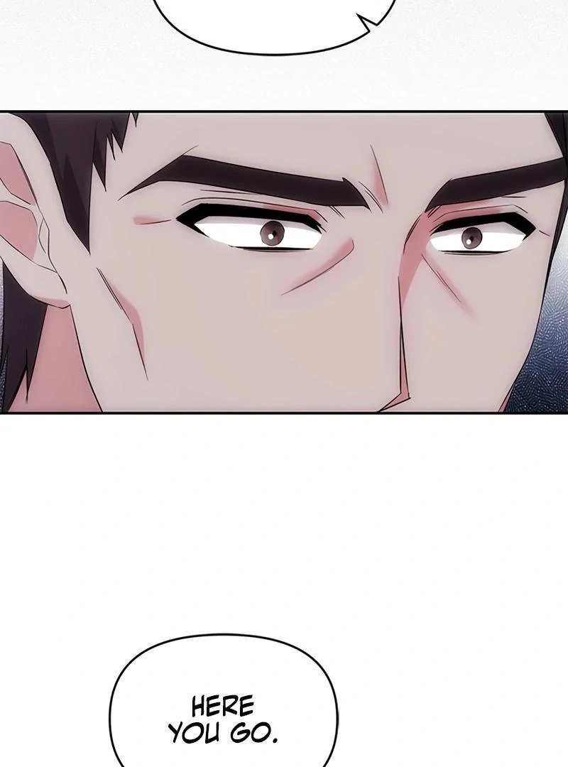 Kirin flower Chapter 3 - page 80