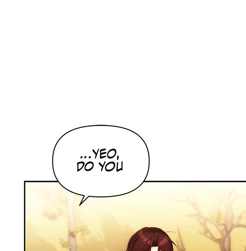Kirin flower Chapter 3 - page 82