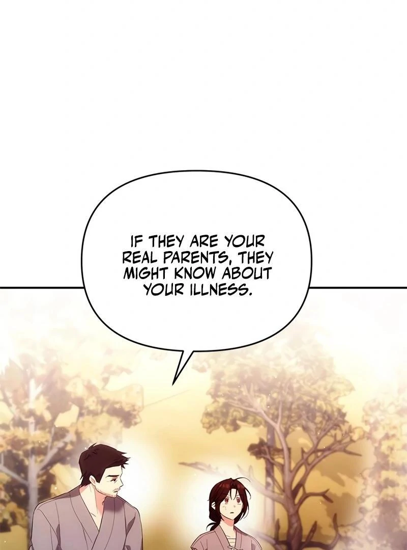 Kirin flower Chapter 3 - page 85