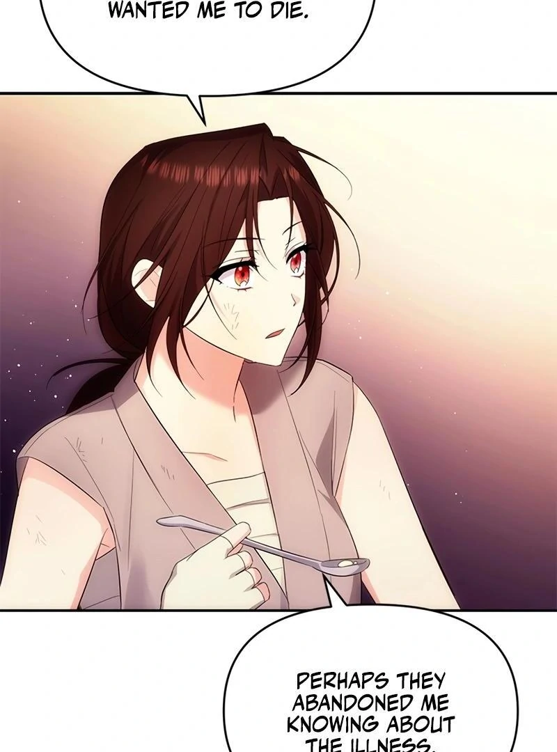 Kirin flower Chapter 3 - page 87