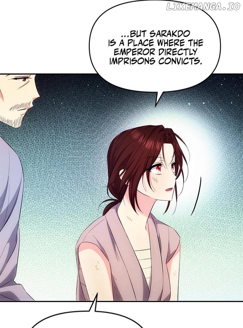 Kirin flower Chapter 3 - page 91