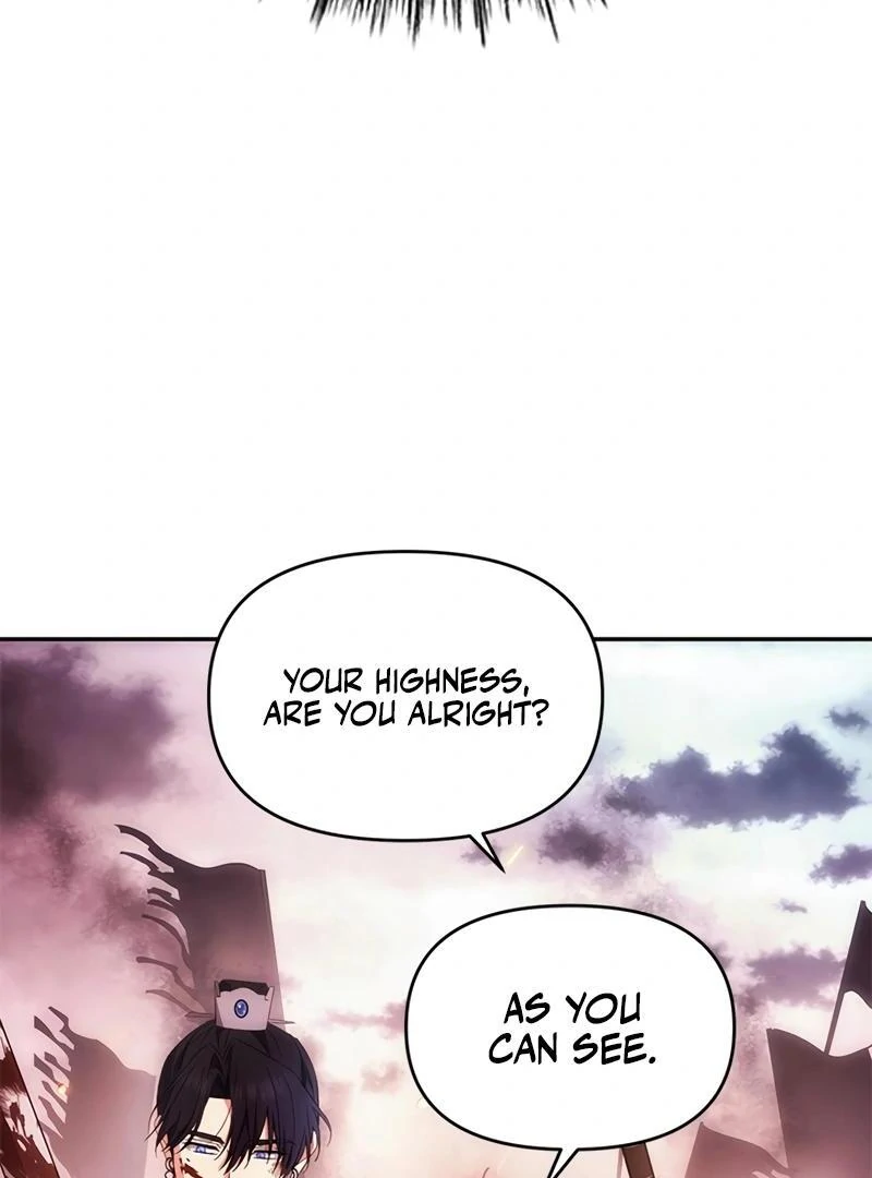 Kirin flower Chapter 4 - page 103