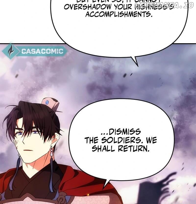 Kirin flower Chapter 4 - page 111
