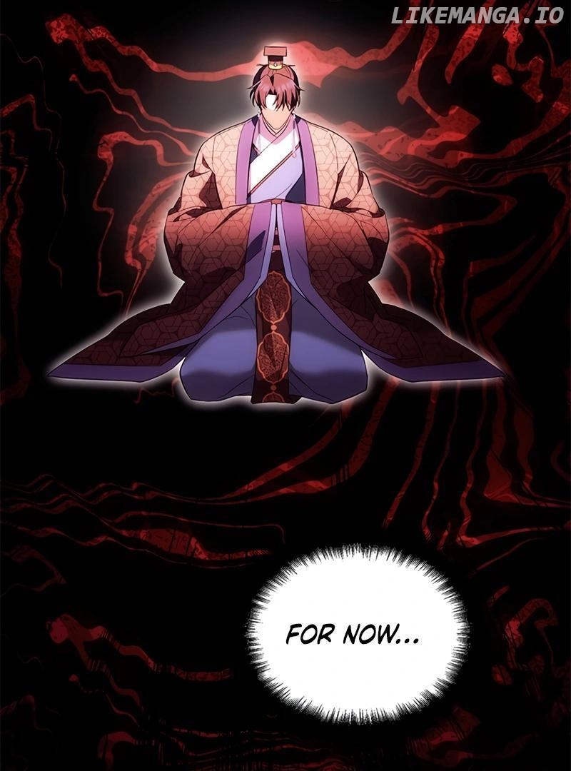 Kirin flower Chapter 4 - page 13