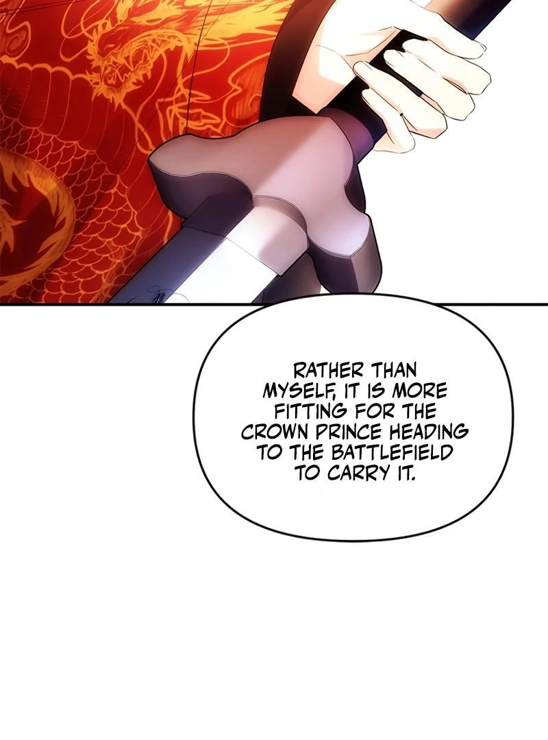 Kirin flower Chapter 4 - page 58
