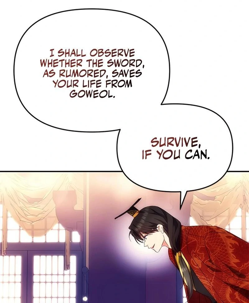 Kirin flower Chapter 4 - page 59