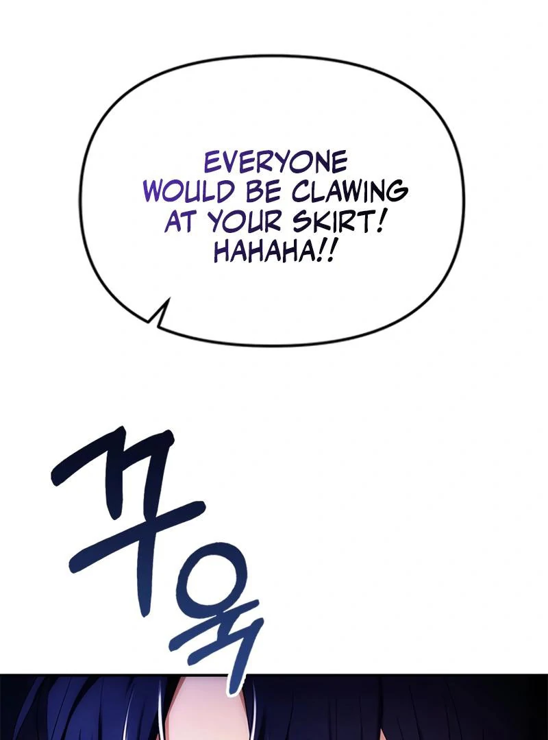 Kirin flower Chapter 4 - page 6