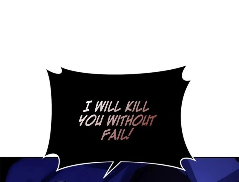 Kirin flower Chapter 4 - page 75
