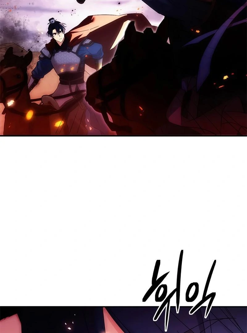 Kirin flower Chapter 4 - page 78