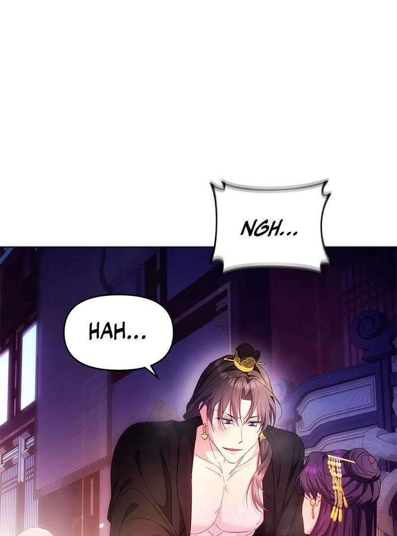 Kirin flower Chapter 5 - page 103