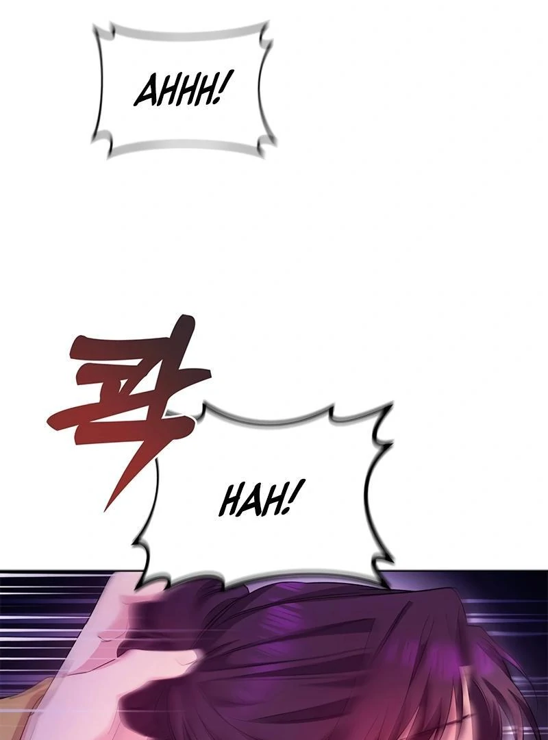 Kirin flower Chapter 5 - page 106