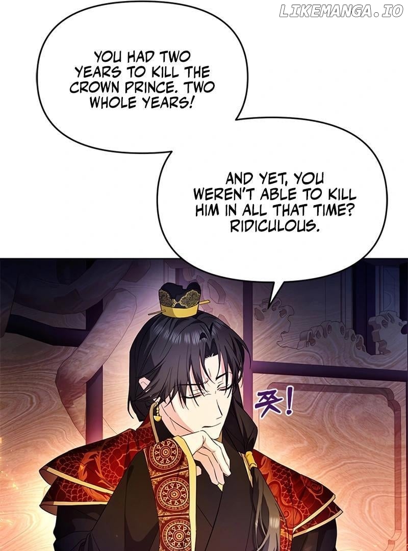 Kirin flower Chapter 5 - page 39