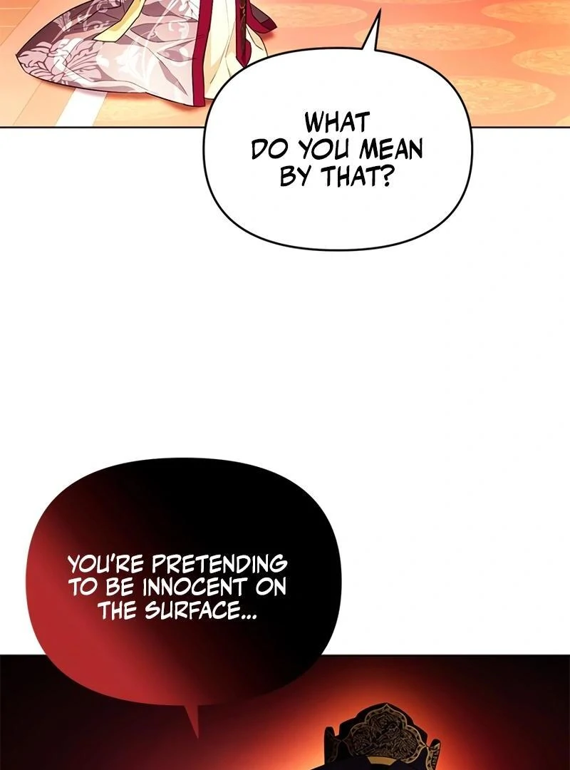 Kirin flower Chapter 5 - page 47