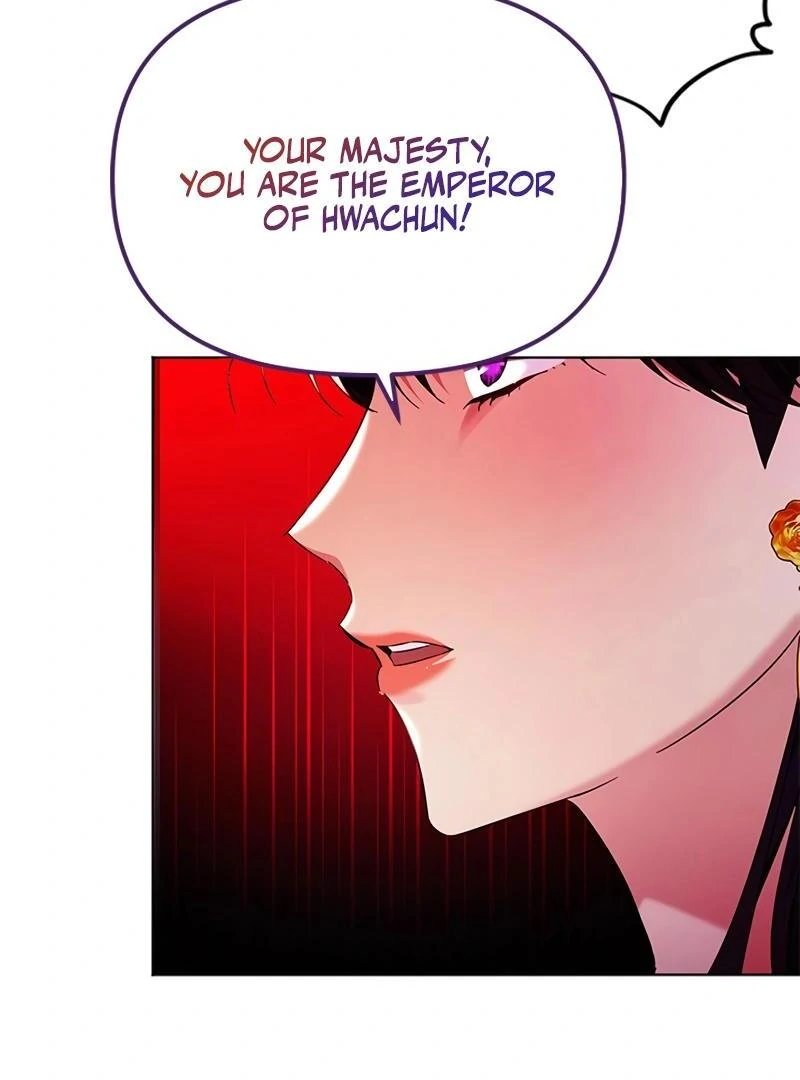 Kirin flower Chapter 5 - page 55