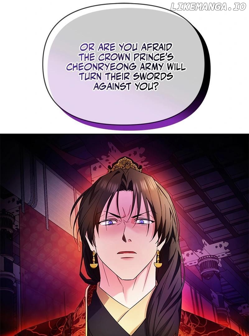 Kirin flower Chapter 5 - page 58