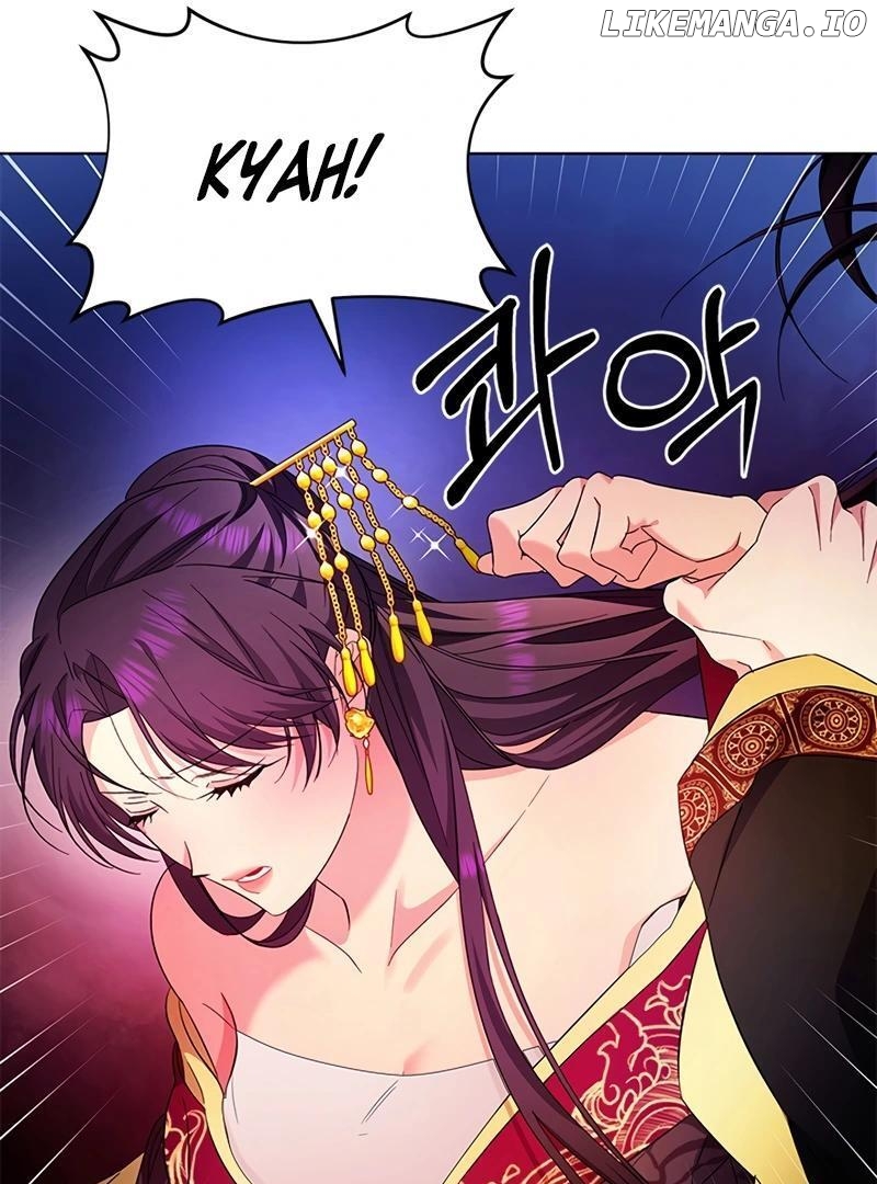 Kirin flower Chapter 5 - page 61