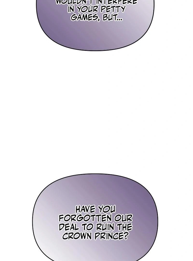 Kirin flower Chapter 5 - page 64