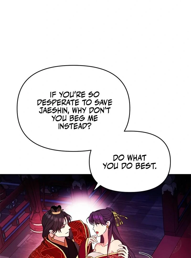 Kirin flower Chapter 5 - page 70